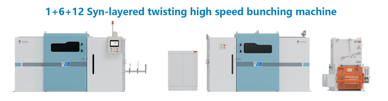 Draht-Verdrehen-Maschine