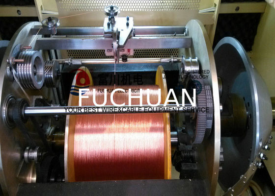 Medizinische Ausrüstung/Luftfahrt Kupferdraht Verdrehen-Maschine für 0,05 - 0.28mm einzelnen Draht
