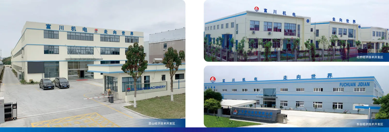 Hochgeschwindigkeits-Dosendraht-Strahl-Kupferdraht 630-Doppeldreh-B&uuml;ndelmaschine aus China Fuchuan 3